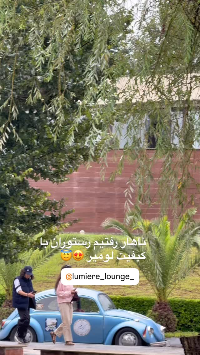  جدید ترین استوری اینستاگرام محمد نقدی