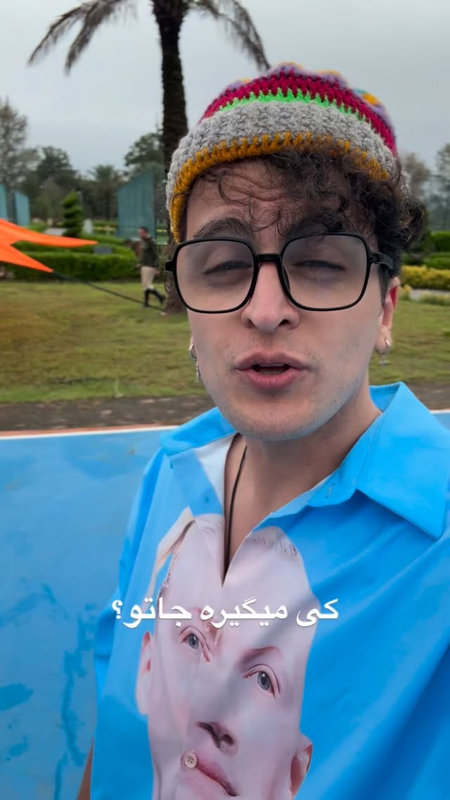  جدید ترین استوری اینستاگرام محمد نقدی