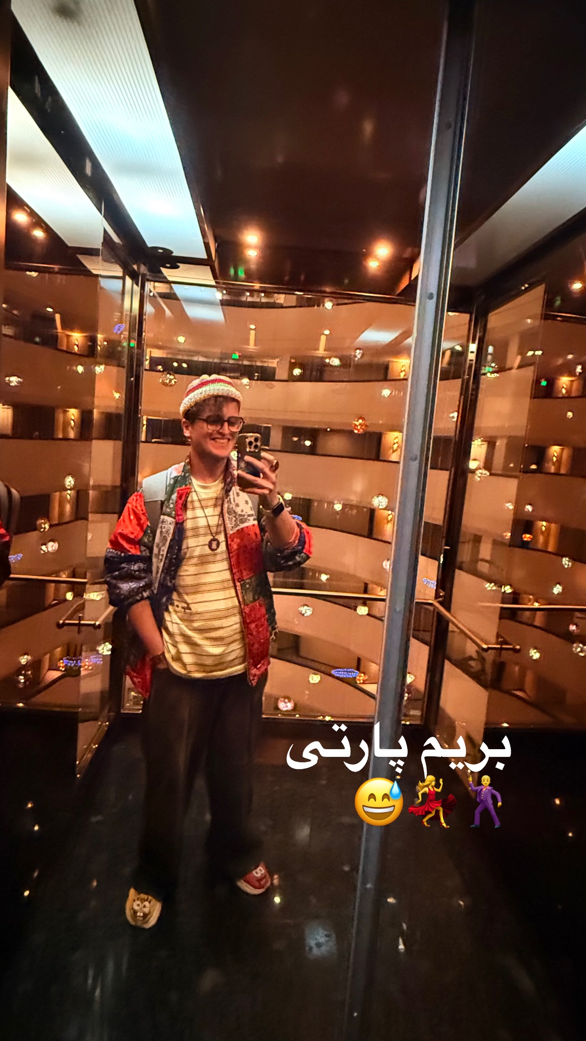  جدید ترین استوری اینستاگرام محمد نقدی