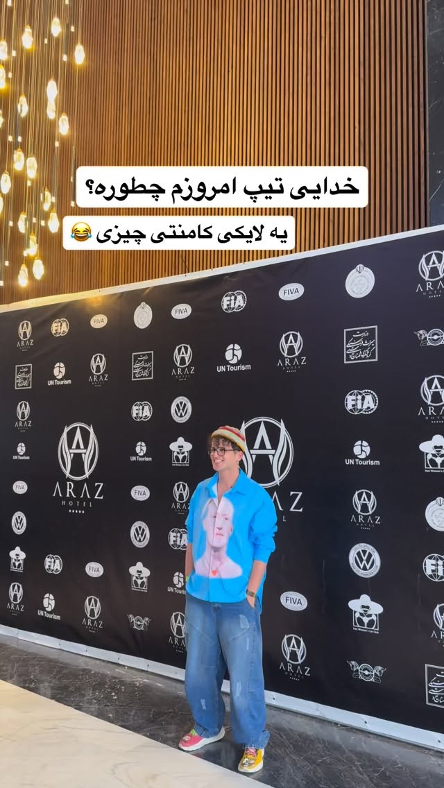  جدید ترین استوری اینستاگرام محمد نقدی