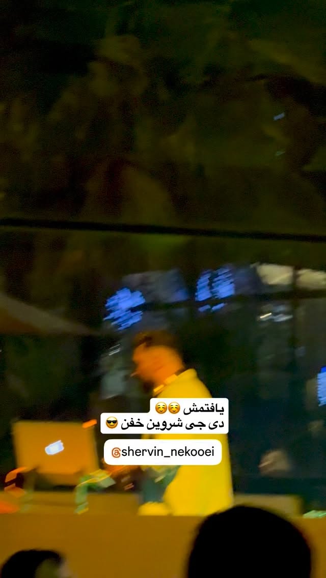  جدید ترین استوری اینستاگرام محمد نقدی
