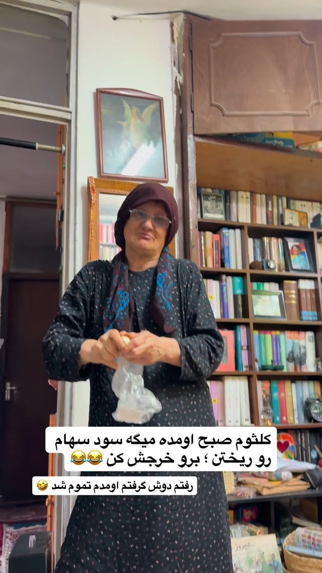  جدید ترین استوری اینستاگرام محمد نقدی