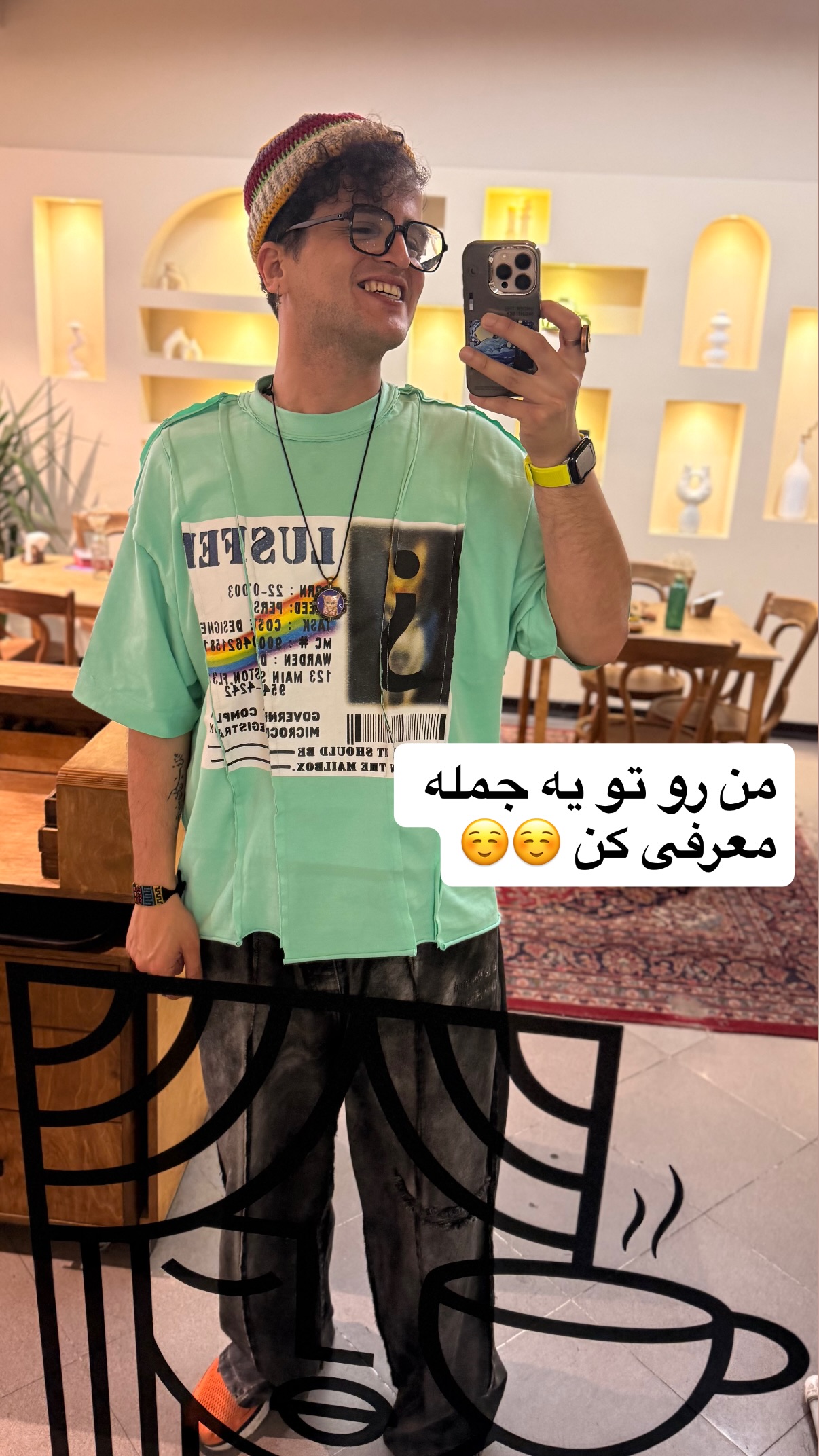  جدید ترین استوری اینستاگرام محمد نقدی