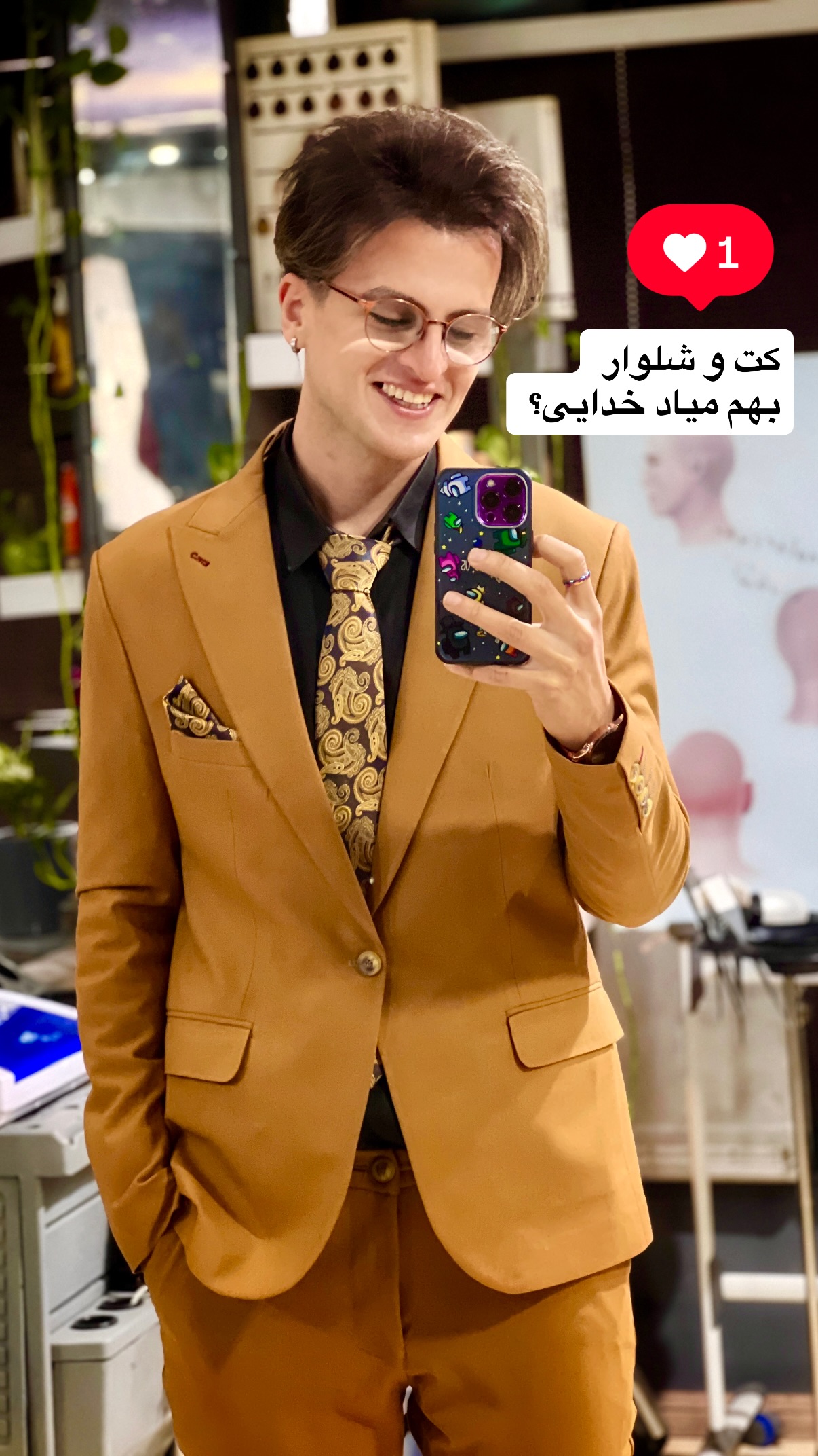  جدید ترین استوری اینستاگرام محمد نقدی