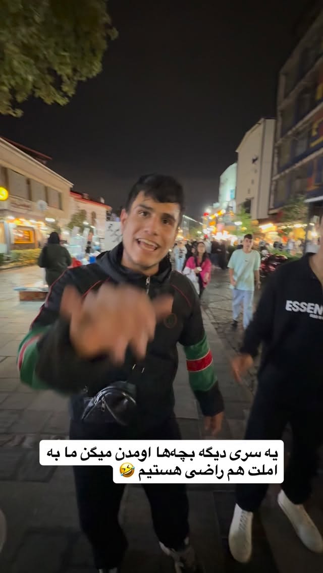  جدید ترین استوری اینستاگرام محمد نقدی