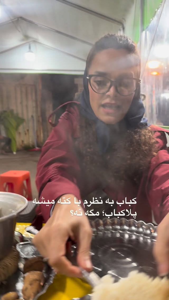  جدید ترین استوری اینستاگرام محمد نقدی