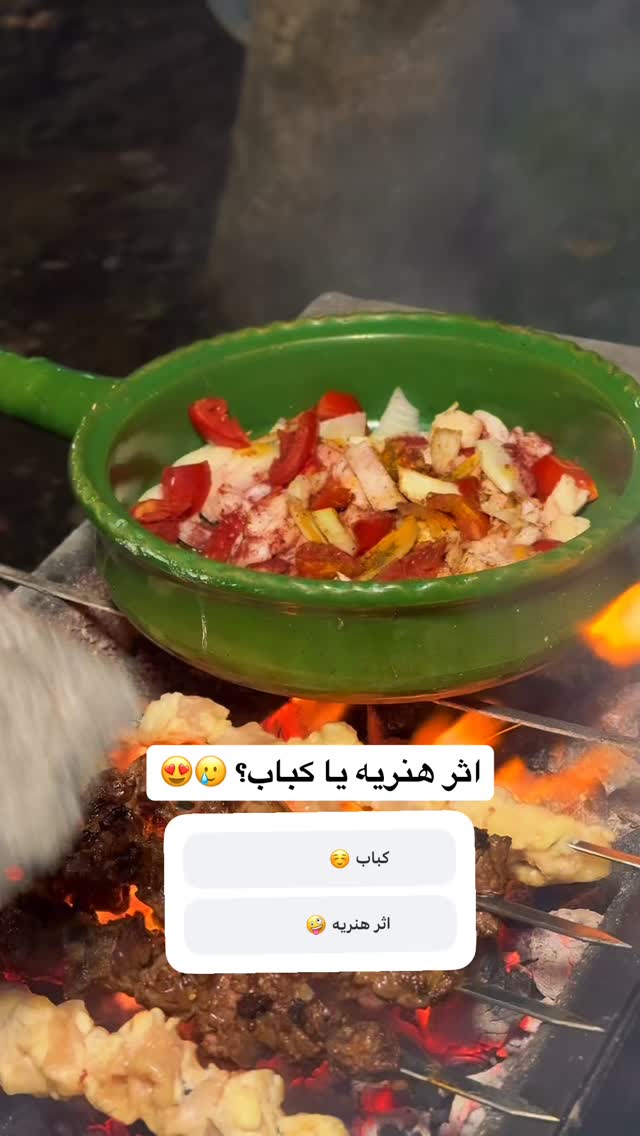  جدید ترین استوری اینستاگرام محمد نقدی