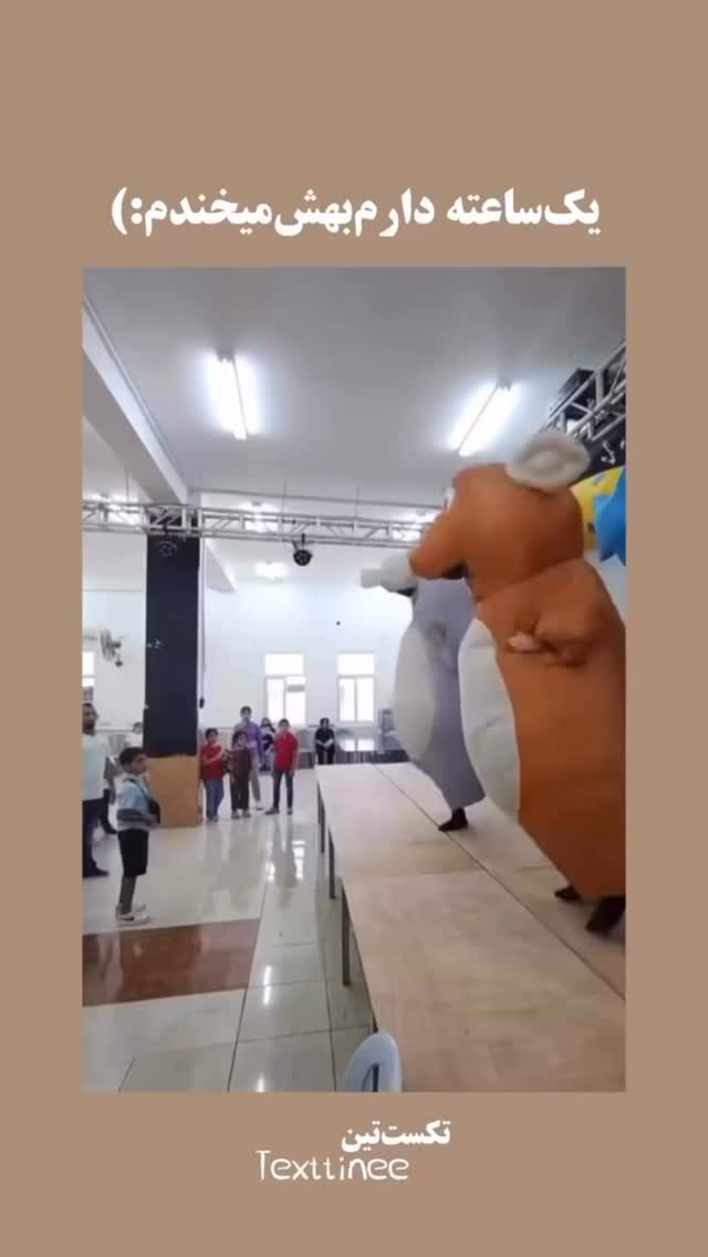  جدید ترین استوری اینستاگرام محمد نقدی