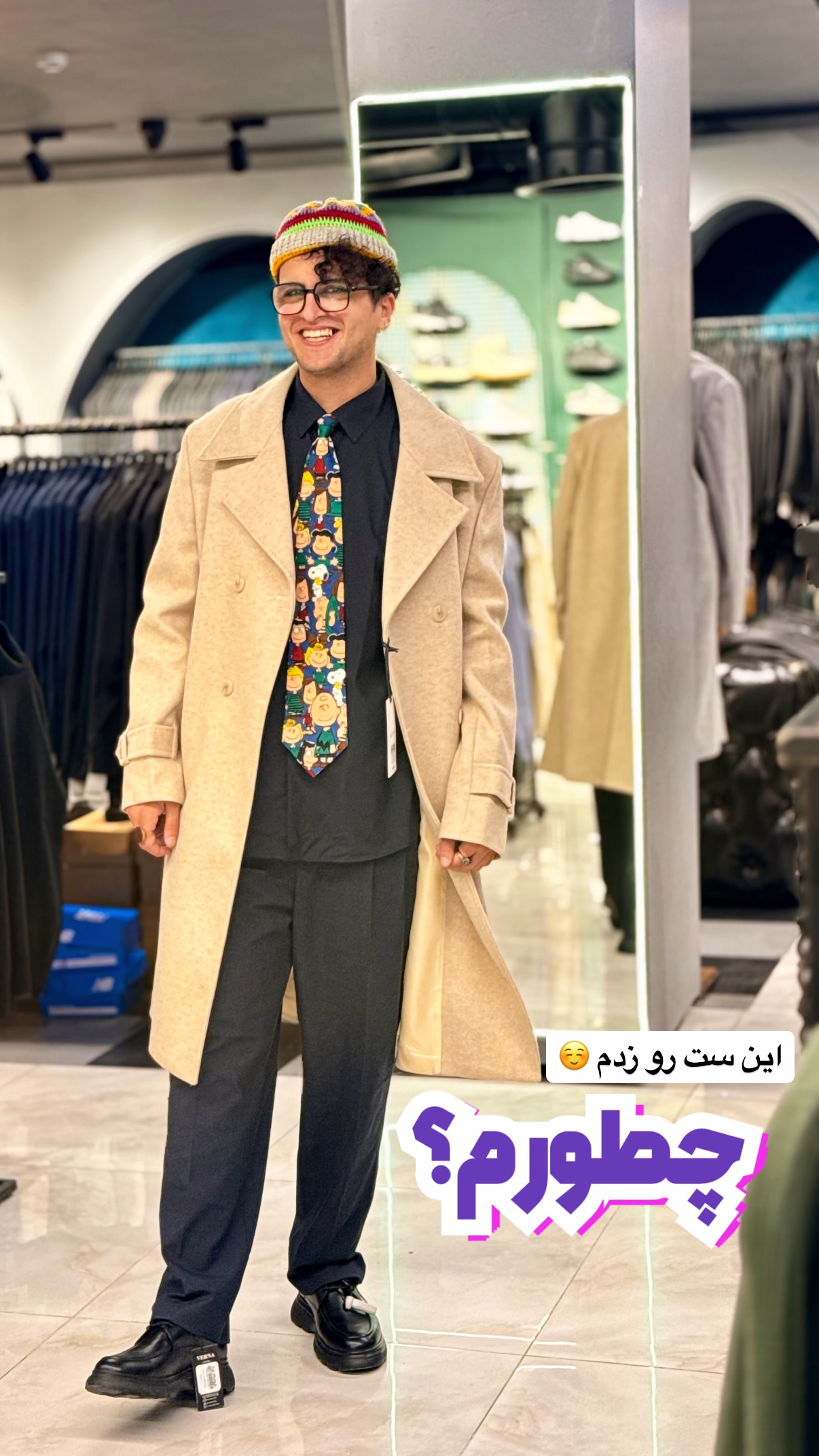  جدید ترین استوری اینستاگرام محمد نقدی