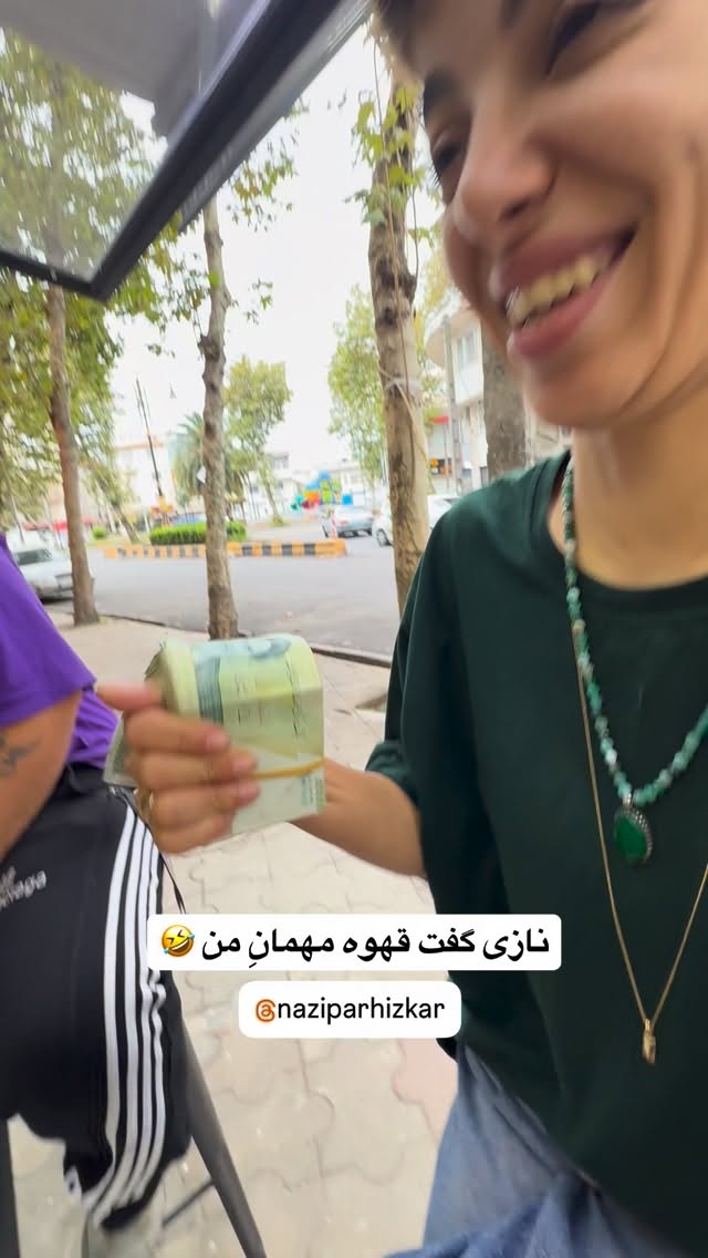  جدید ترین استوری اینستاگرام محمد نقدی