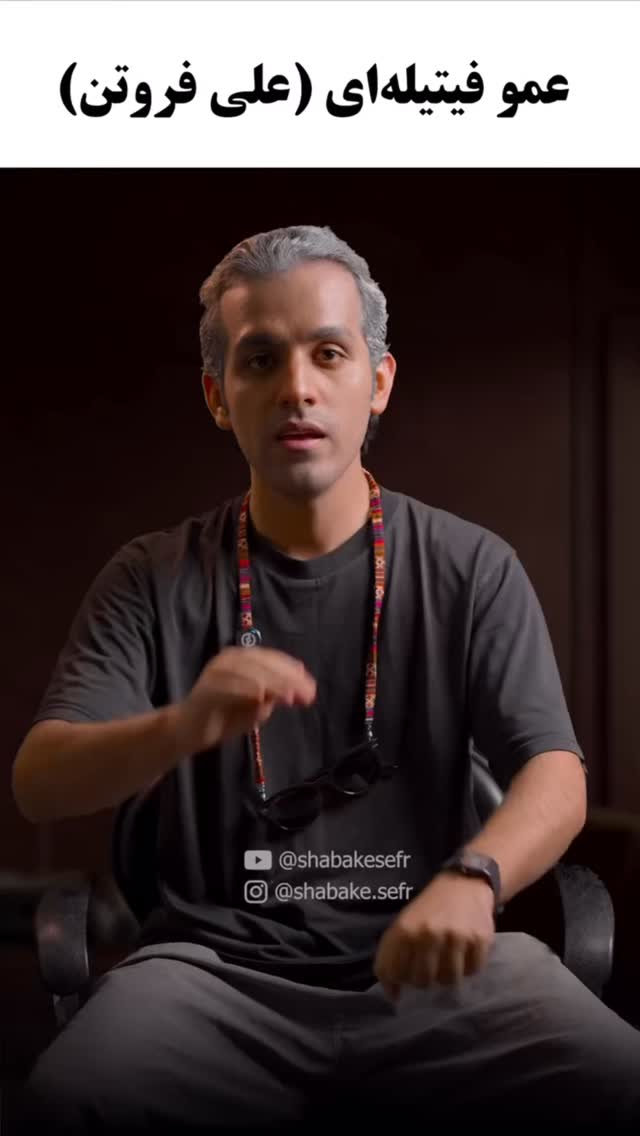  جدید ترین استوری اینستاگرام محمد نقدی