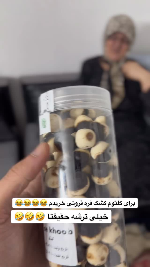  جدید ترین استوری اینستاگرام محمد نقدی