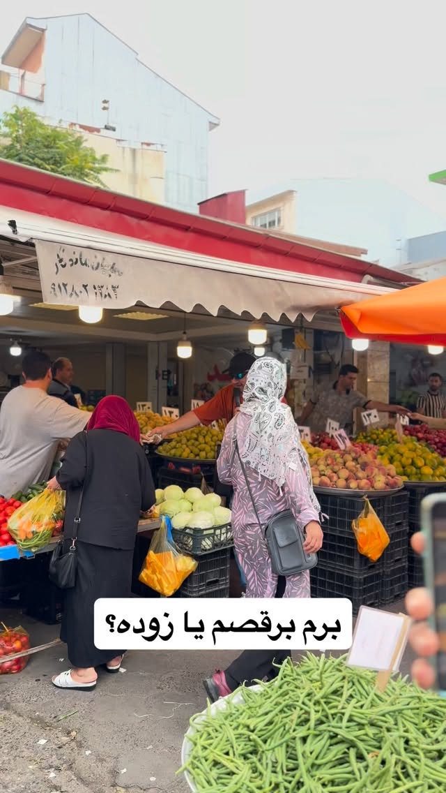  جدید ترین استوری اینستاگرام محمد نقدی