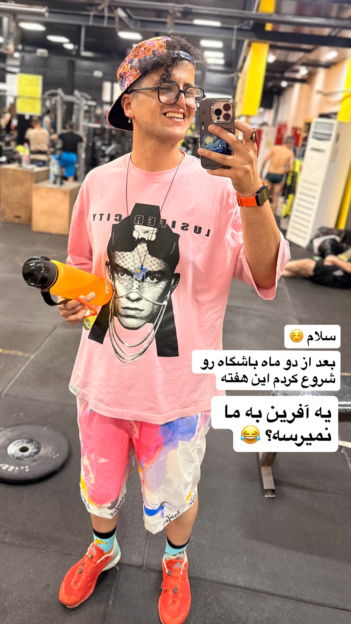  جدید ترین استوری اینستاگرام محمد نقدی