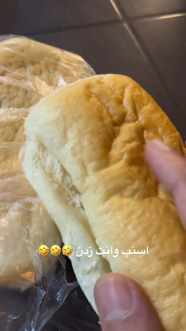  جدید ترین استوری اینستاگرام محمد نقدی