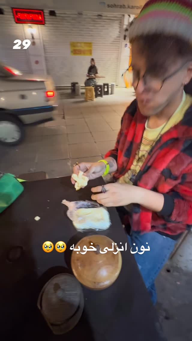 جدید ترین استوری اینستاگرام محمد نقدی