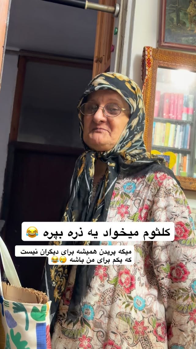  جدید ترین استوری اینستاگرام محمد نقدی