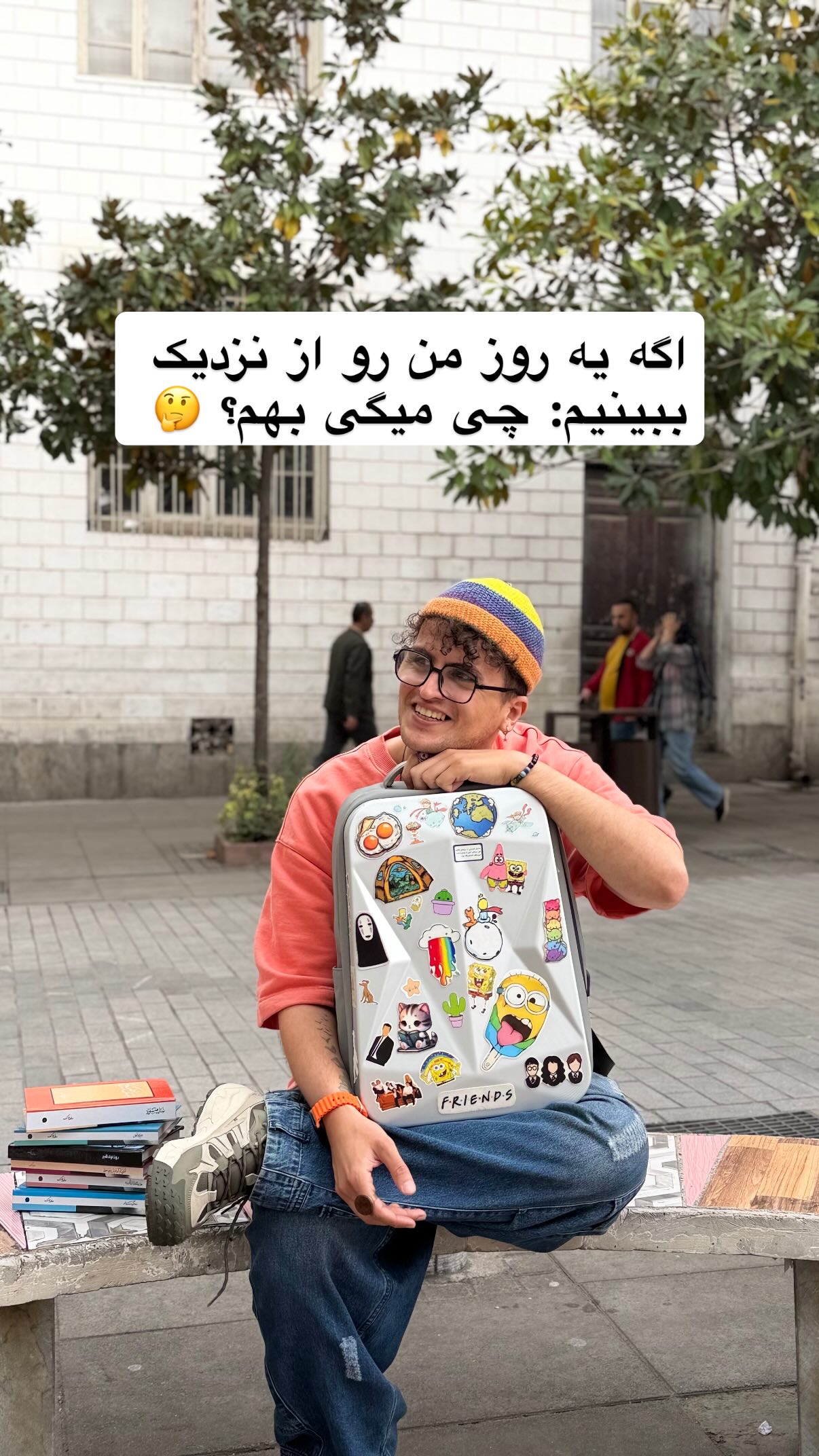  جدید ترین استوری اینستاگرام محمد نقدی