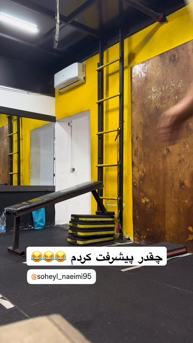  جدید ترین استوری اینستاگرام محمد نقدی