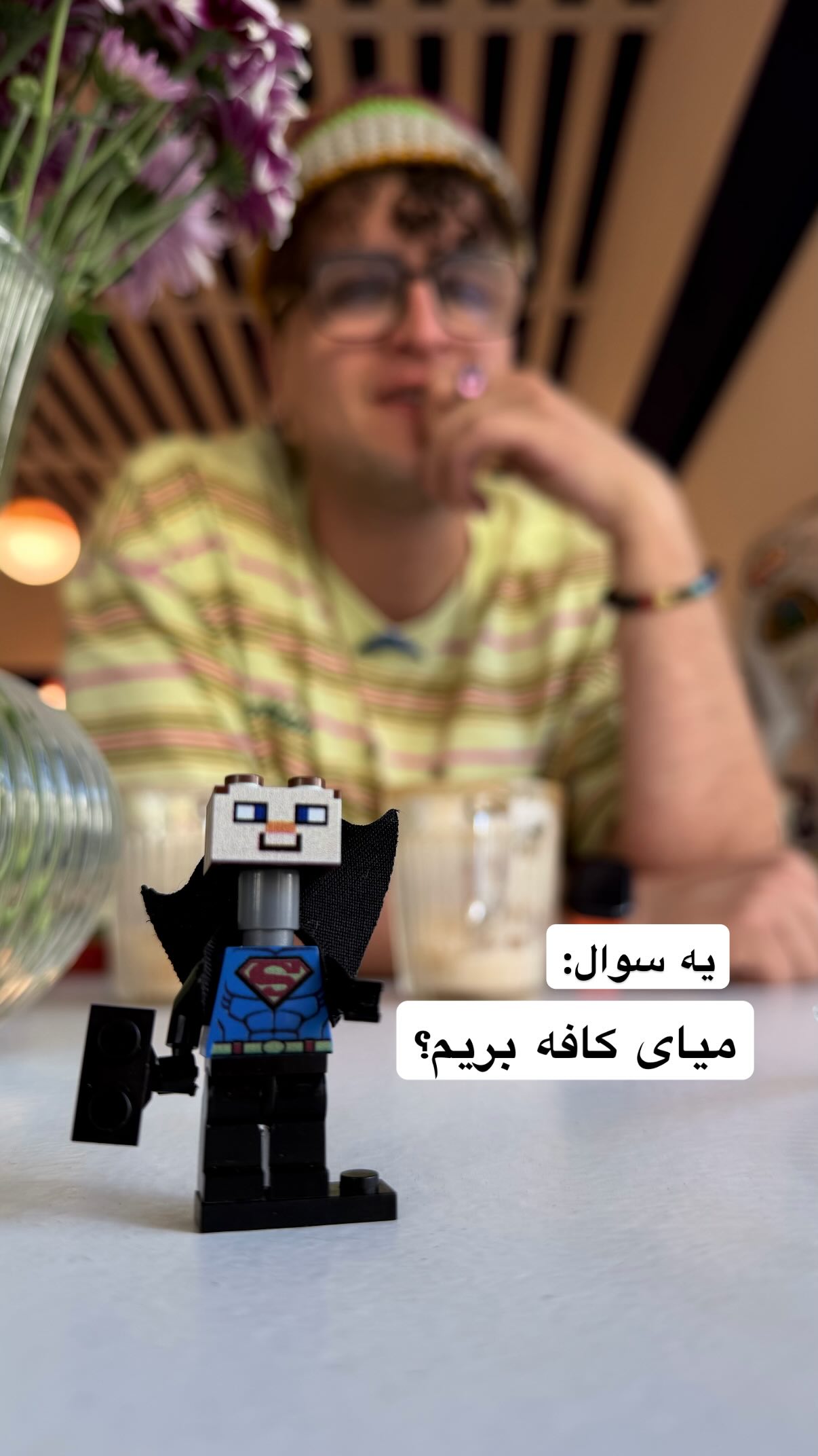  جدید ترین استوری اینستاگرام محمد نقدی