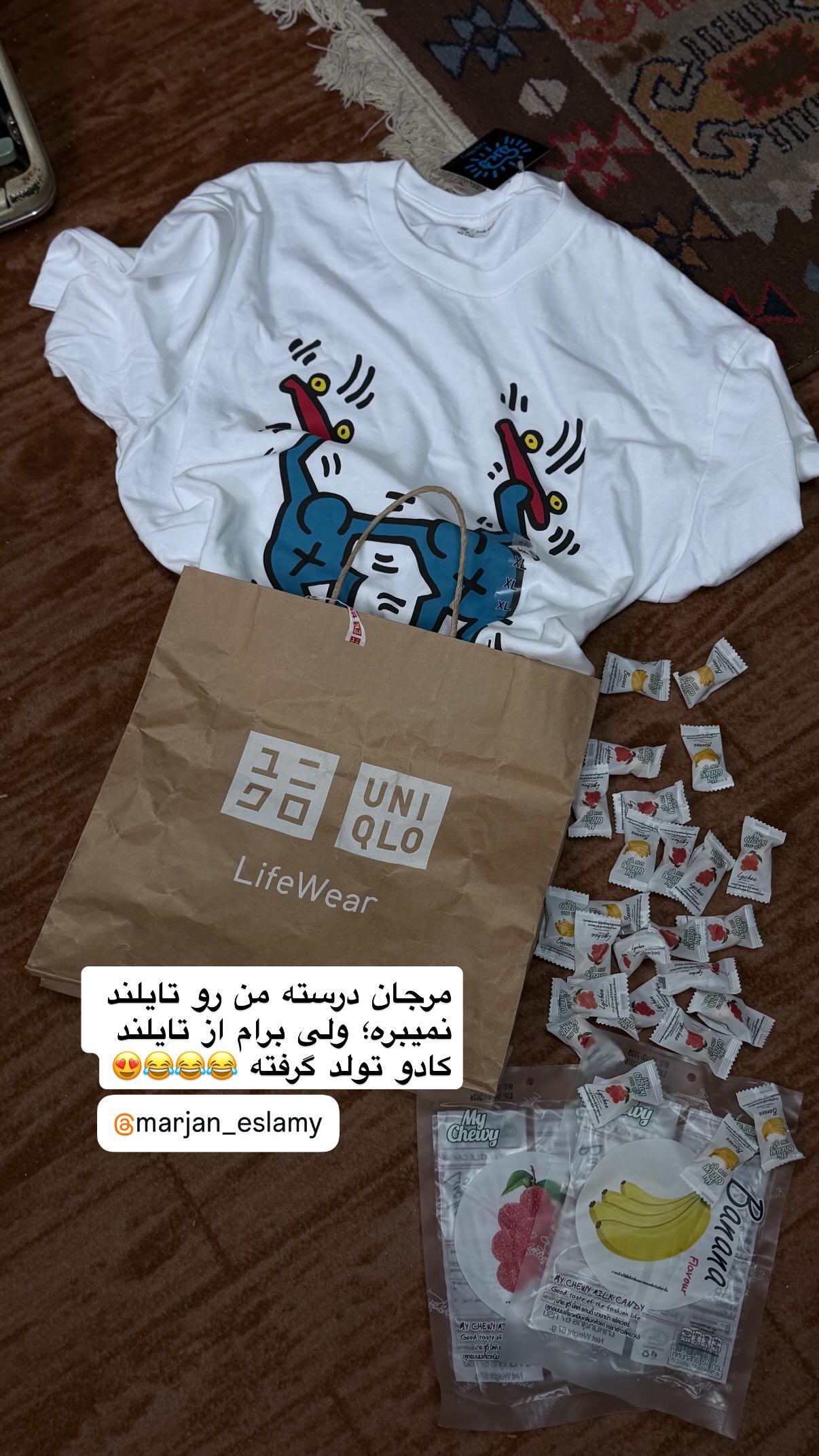  جدید ترین استوری اینستاگرام محمد نقدی