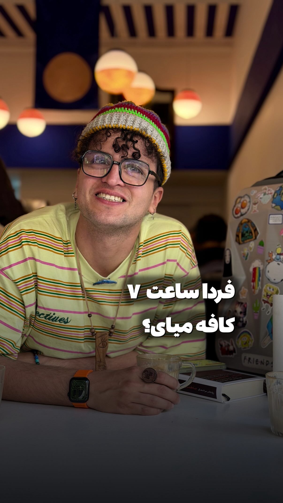  جدید ترین استوری اینستاگرام محمد نقدی