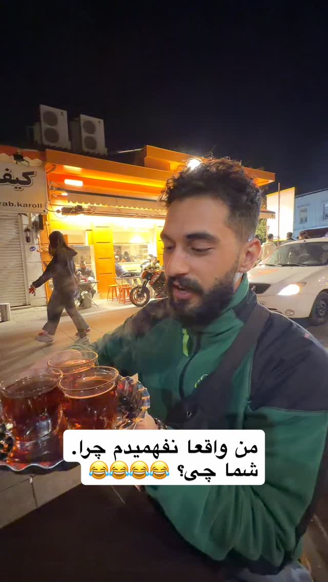  جدید ترین استوری اینستاگرام محمد نقدی