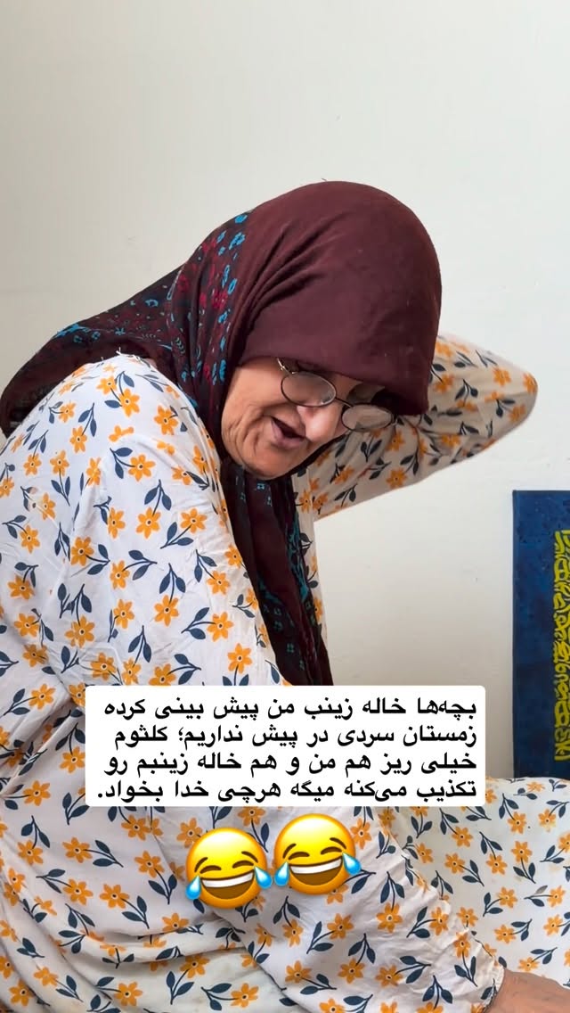  جدید ترین استوری اینستاگرام محمد نقدی