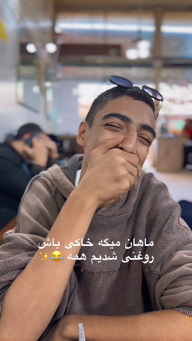  جدید ترین استوری اینستاگرام محمد نقدی