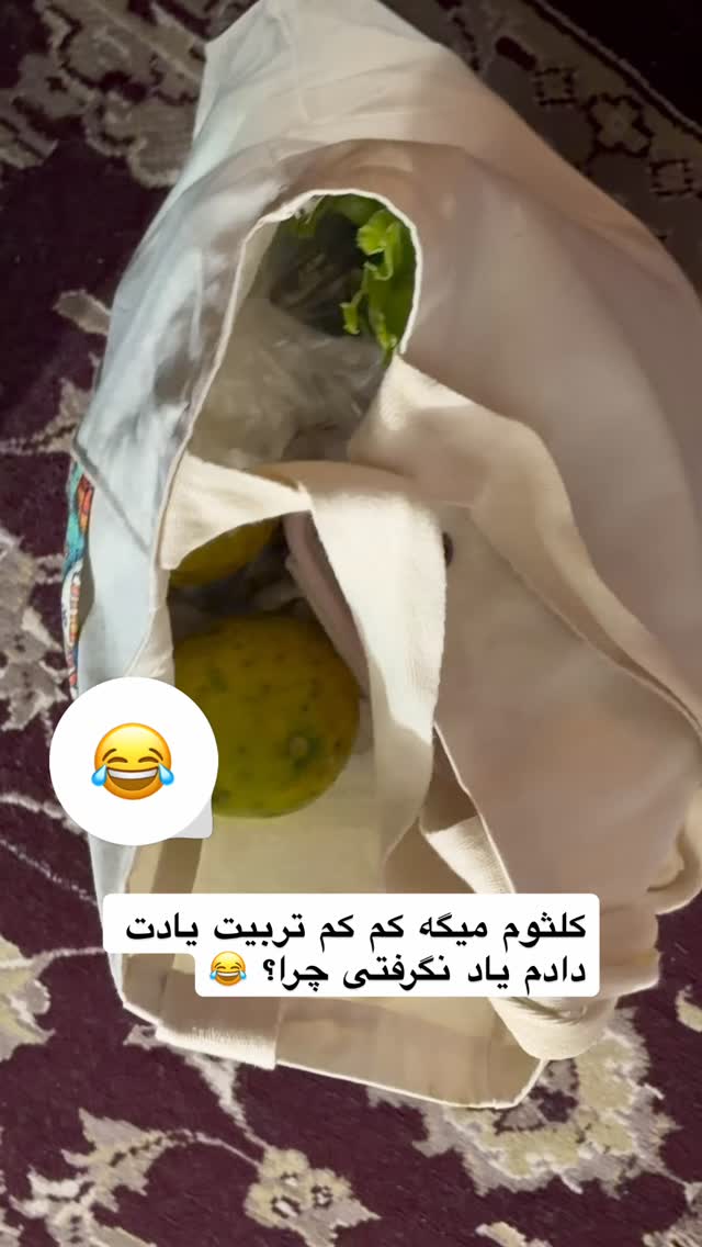  جدید ترین استوری اینستاگرام محمد نقدی
