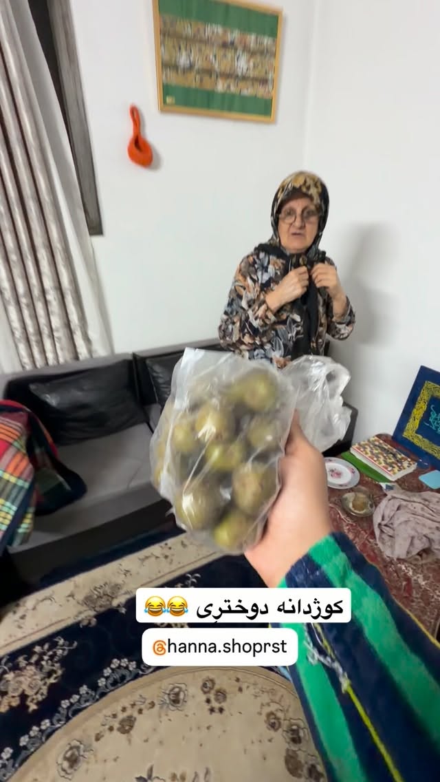  جدید ترین استوری اینستاگرام محمد نقدی