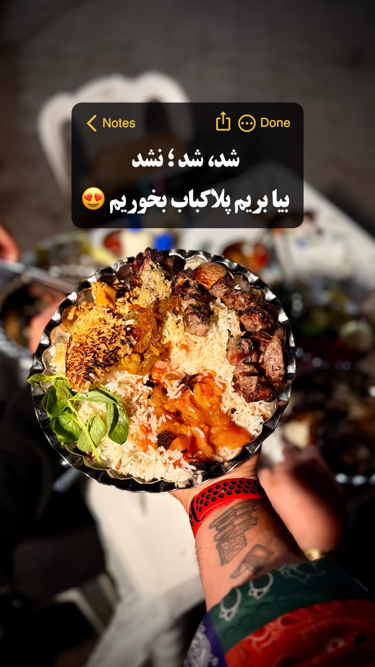  جدید ترین استوری اینستاگرام محمد نقدی