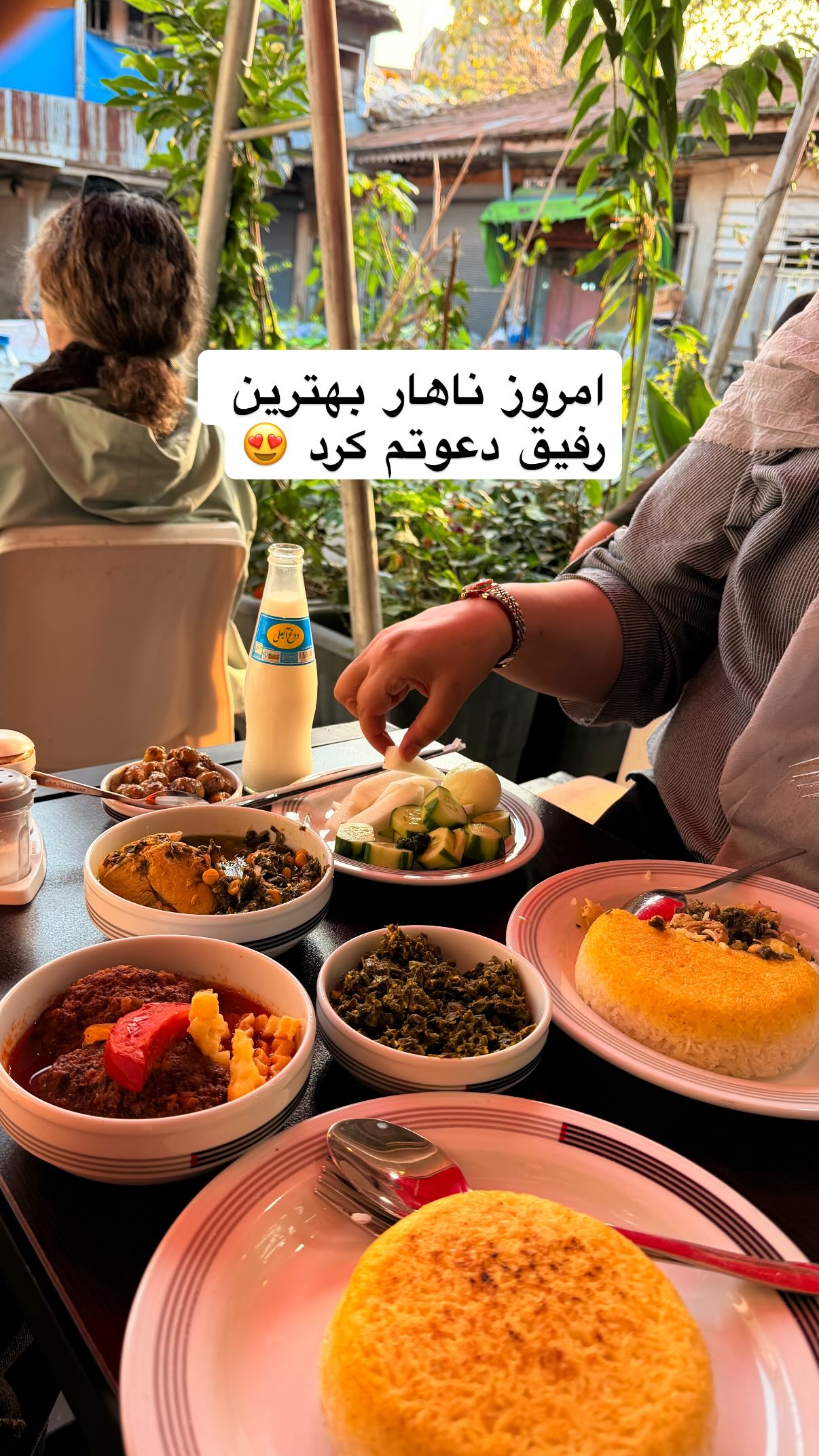  جدید ترین استوری اینستاگرام محمد نقدی