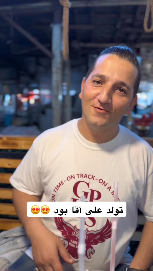  جدید ترین استوری اینستاگرام محمد نقدی