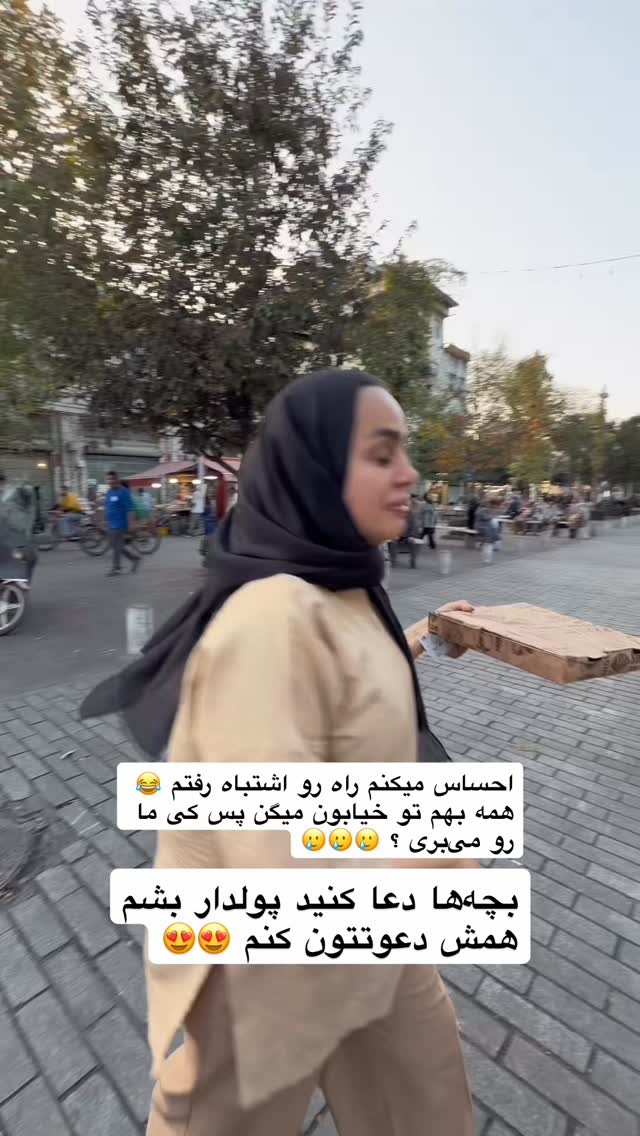  جدید ترین استوری اینستاگرام محمد نقدی