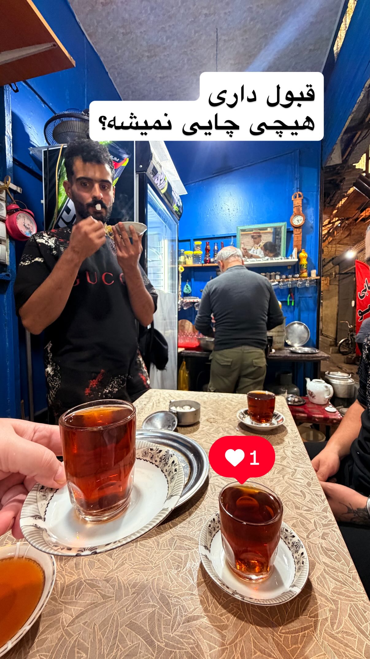  جدید ترین استوری اینستاگرام محمد نقدی