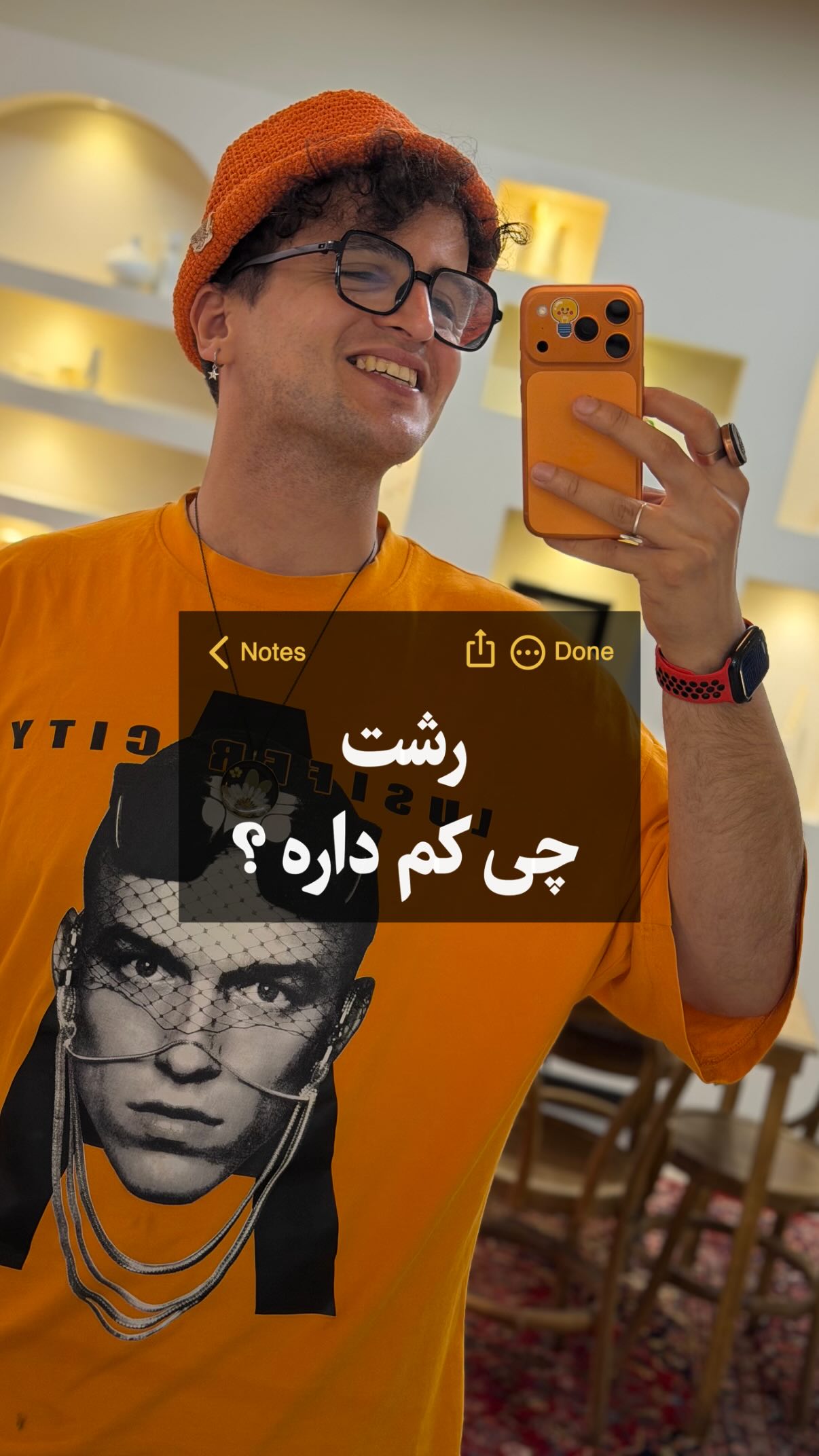  جدید ترین استوری اینستاگرام محمد نقدی