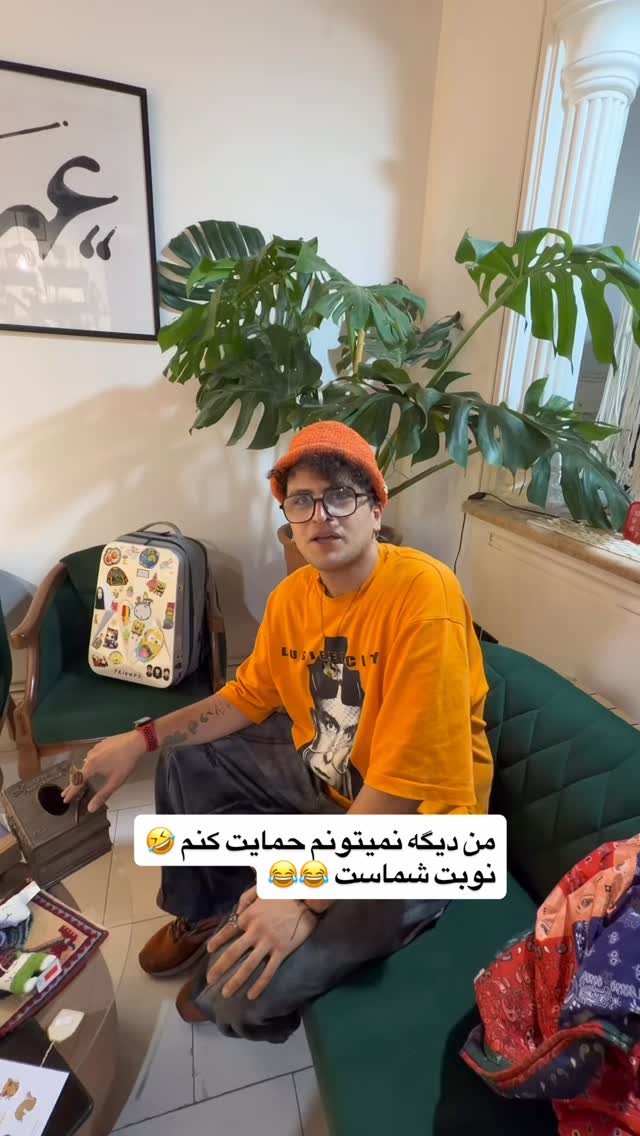  جدید ترین استوری اینستاگرام محمد نقدی