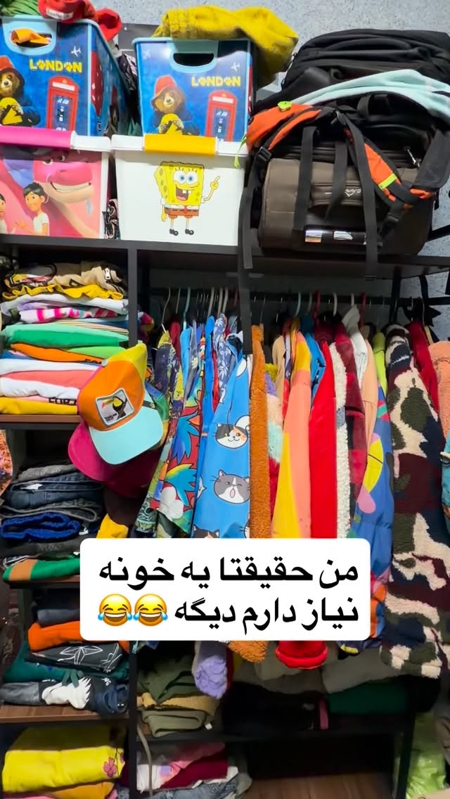  جدید ترین استوری اینستاگرام محمد نقدی