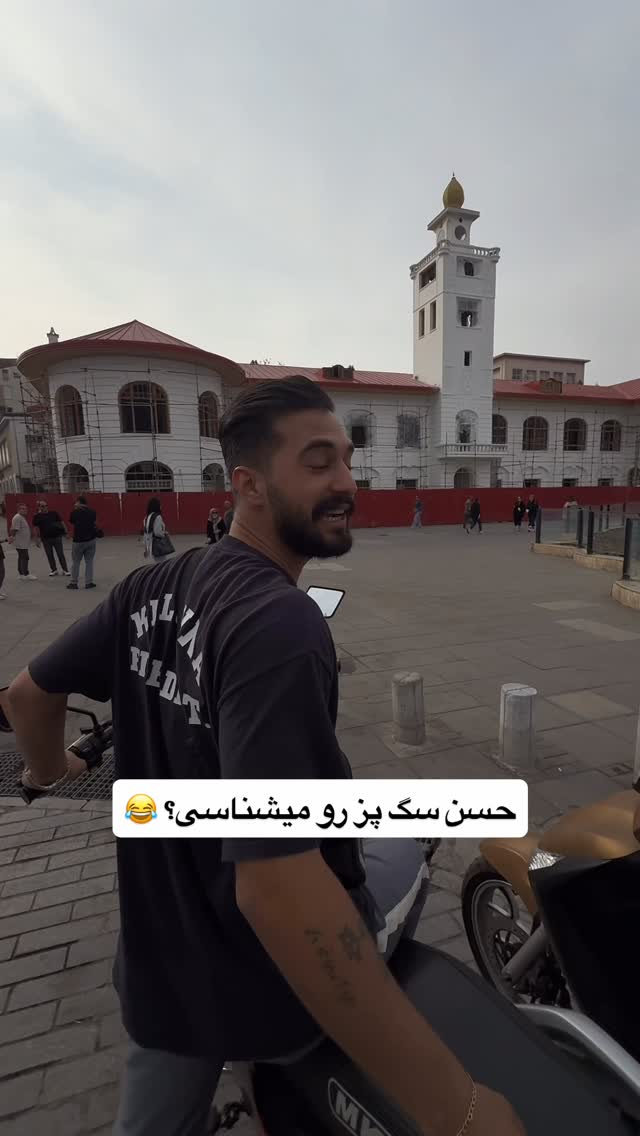  جدید ترین استوری اینستاگرام محمد نقدی