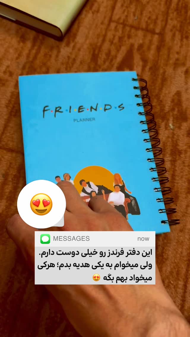  جدید ترین استوری اینستاگرام محمد نقدی
