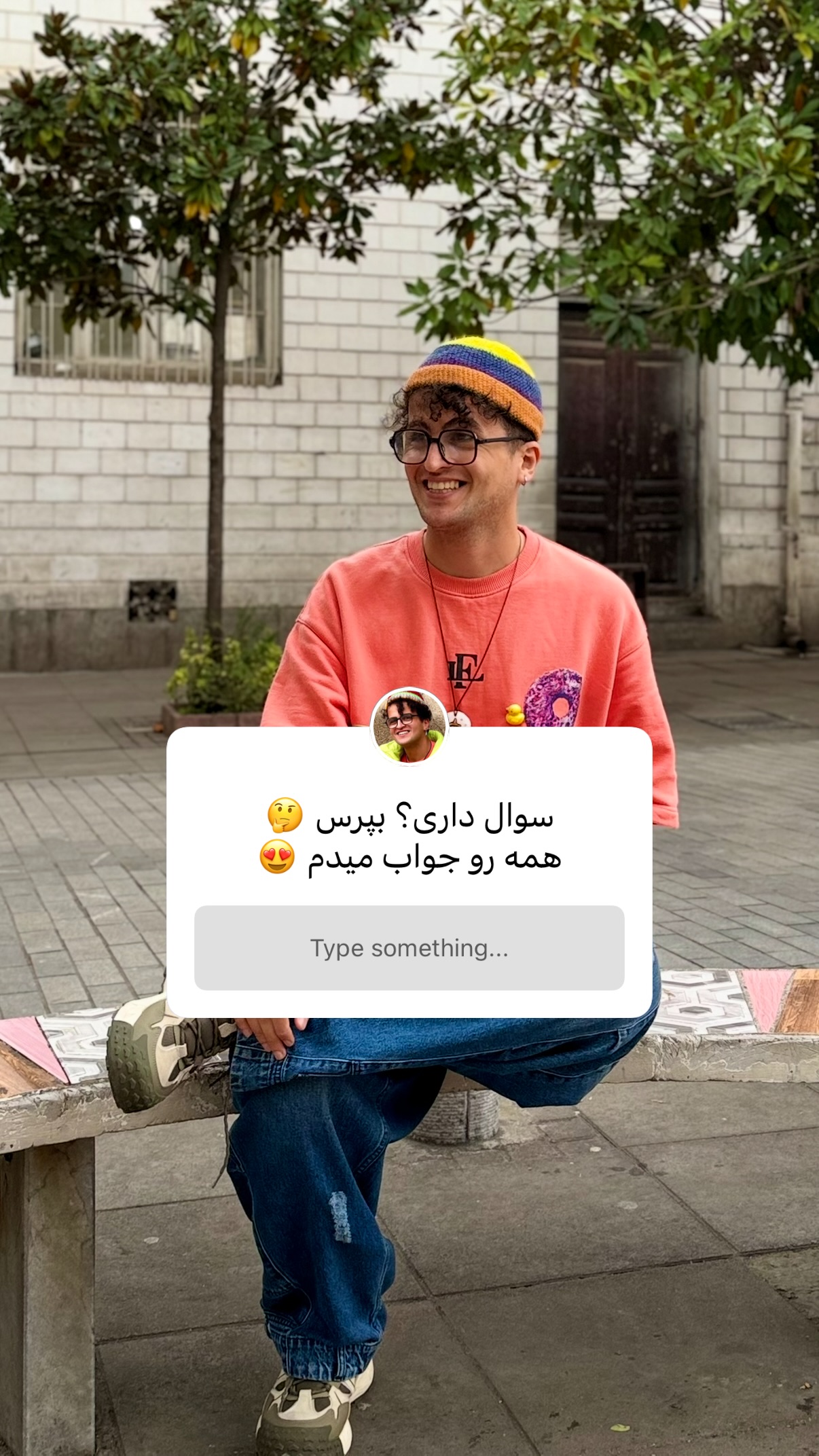 جدید ترین استوری اینستاگرام محمد نقدی