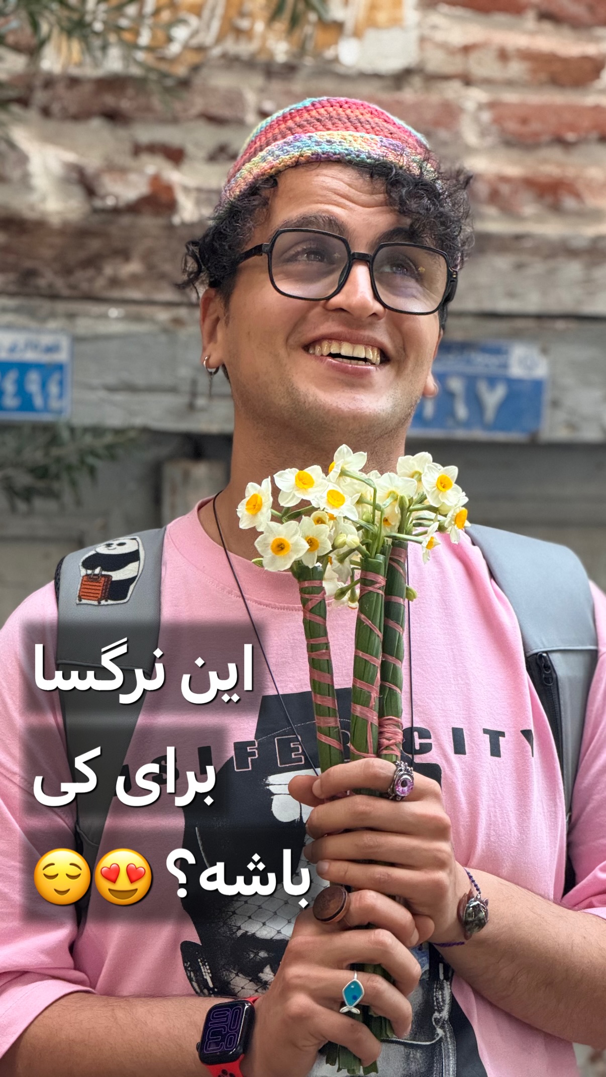  جدید ترین استوری اینستاگرام محمد نقدی