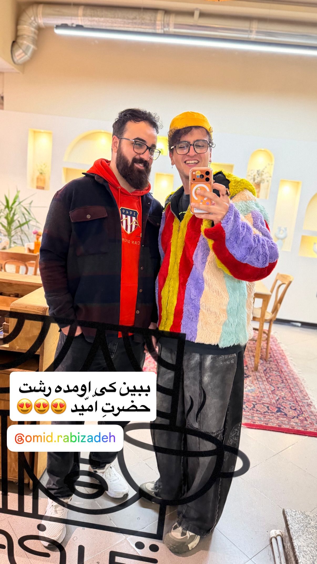  جدید ترین استوری اینستاگرام محمد نقدی