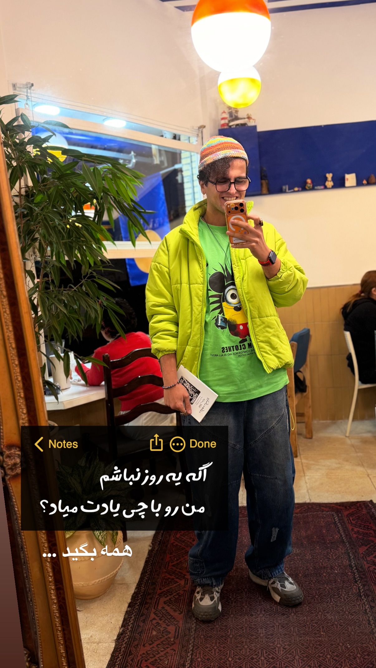  جدید ترین استوری اینستاگرام محمد نقدی