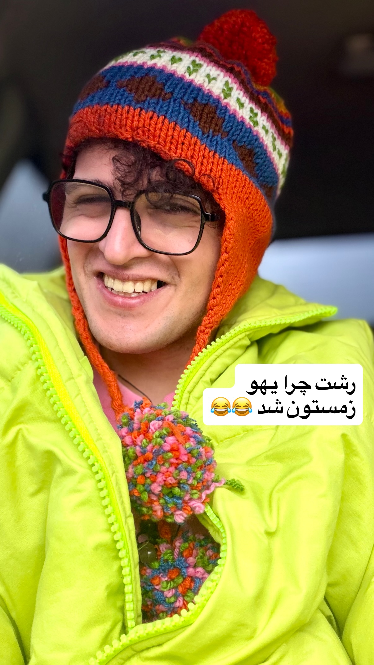  جدید ترین استوری اینستاگرام محمد نقدی