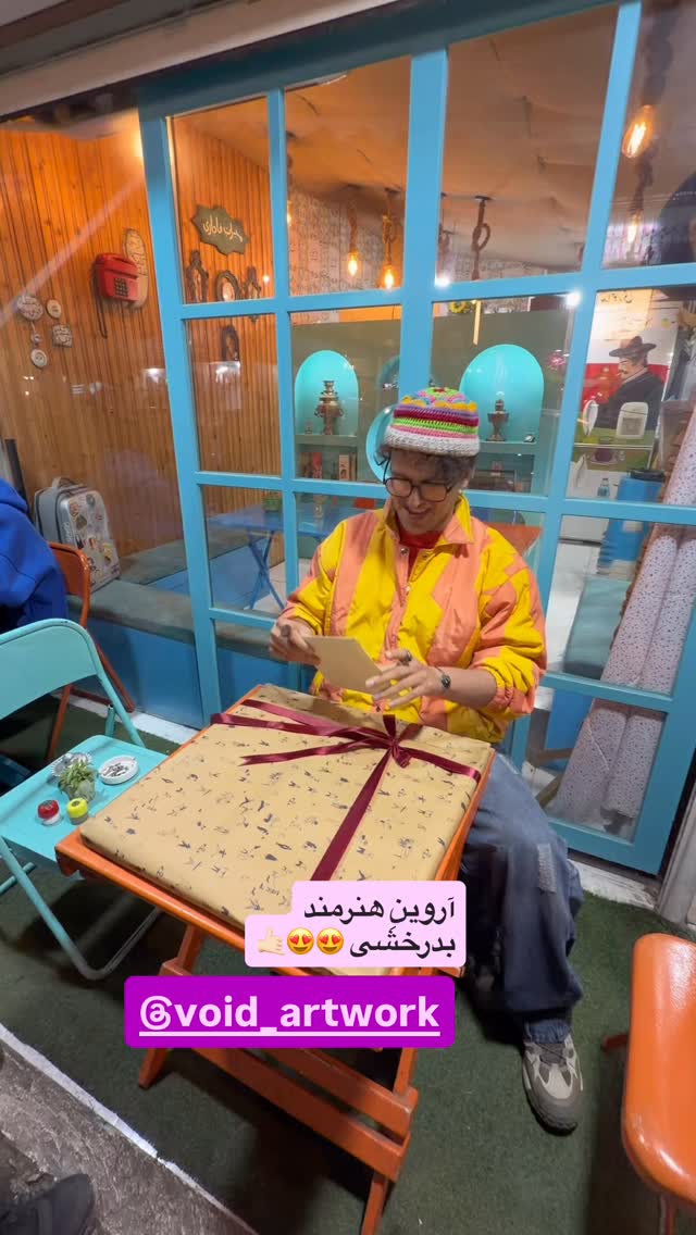  جدید ترین استوری اینستاگرام محمد نقدی