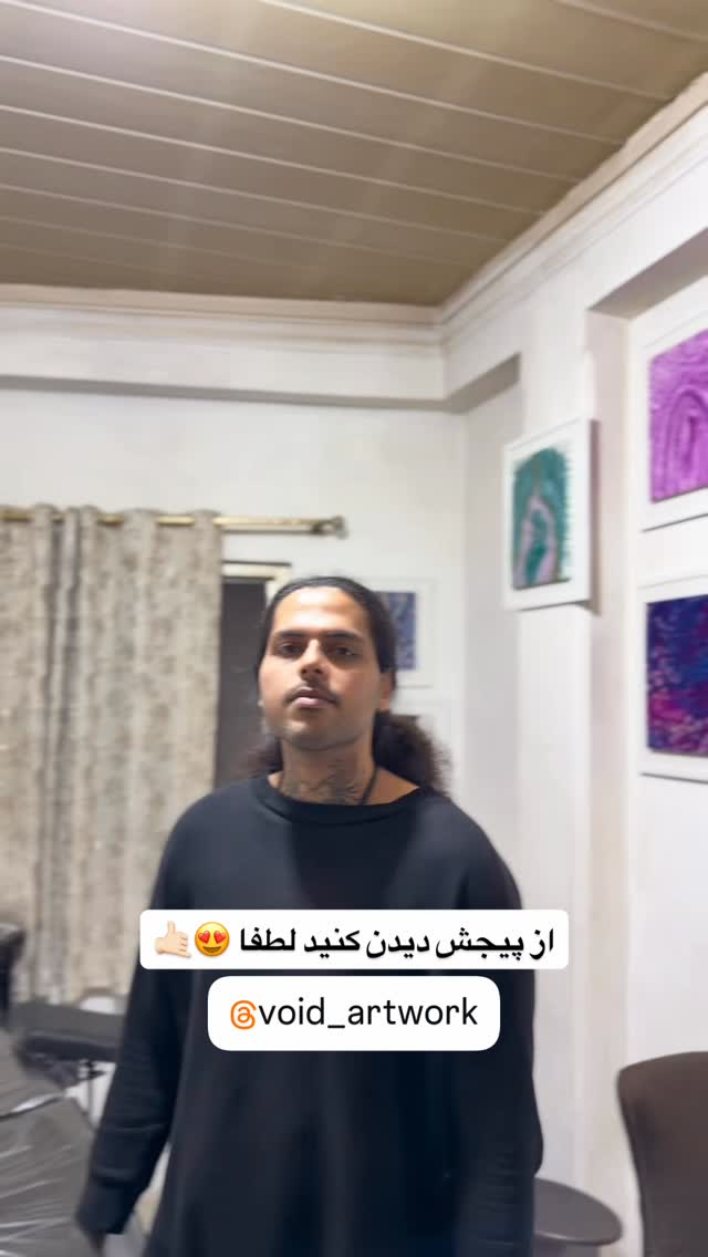  جدید ترین استوری اینستاگرام محمد نقدی
