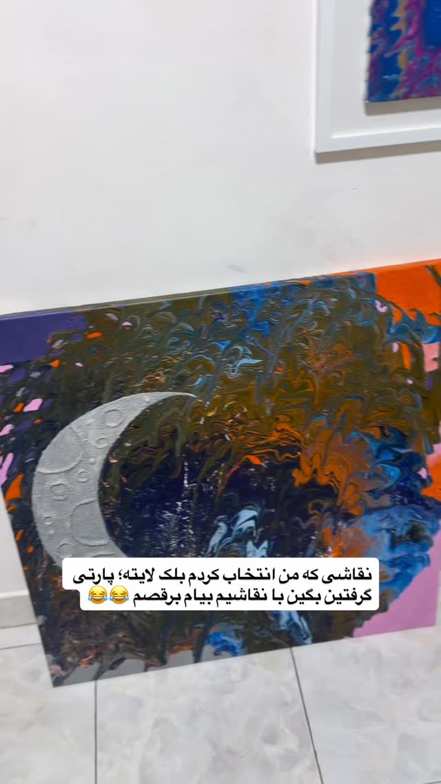 جدید ترین استوری اینستاگرام محمد نقدی