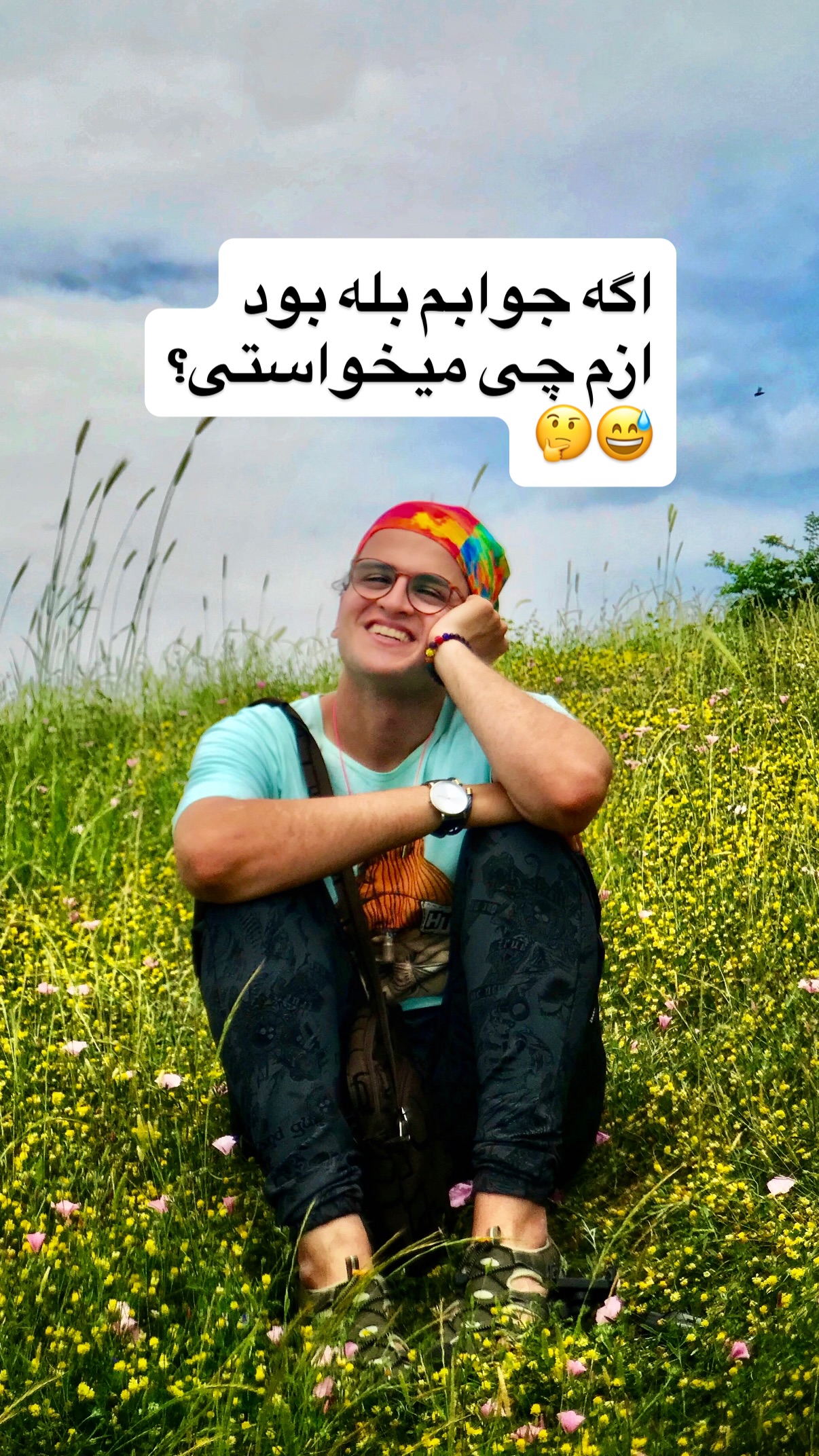  جدید ترین استوری اینستاگرام محمد نقدی